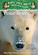 Cover of Polar Bears Past Bedtime